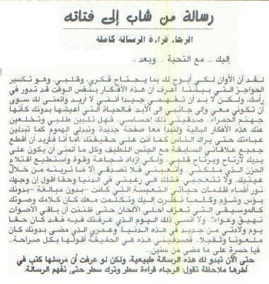 ���� ������� ���� ������ �������